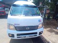 Nissan E25 2005 Van