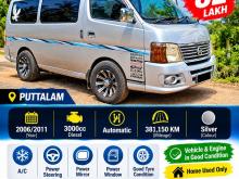 Nissan E25 2006 Van