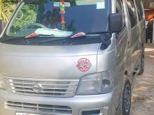 Nissan E25 2003 Van
