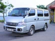 https://riyasewana.com/uploads/nissan-e25-151147114982.jpg