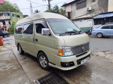 Nissan E25 2016 Van