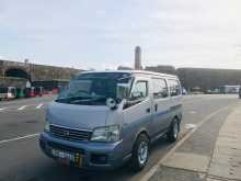 Nissan E25 2001 Van