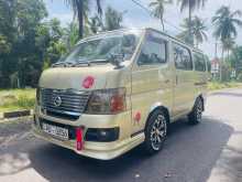 Nissan E25 2006 Van