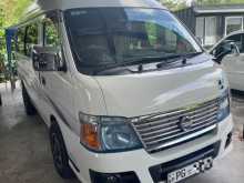 Nissan E25 2015 Van