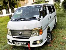Nissan E25 2015 Van