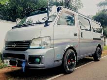 Nissan E25 2004 Van
