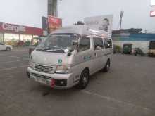 Nissan E25 High Roof 2023 Van