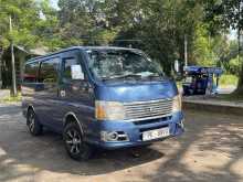 Nissan E25 2008 Van