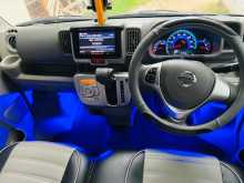 Nissan Every 2023 Van