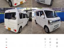 Nissan Every Full Join Turbo Dual Side Auto Door 2025 Van