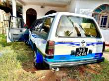 https://riyasewana.com/uploads/nissan-ex-saloon-27546024093.jpg