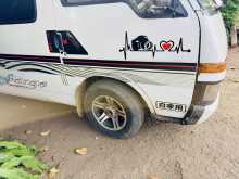 Nissan Fargo 1985 Van