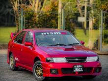 Nissan FB14 1994 Car