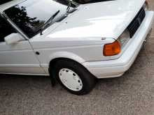 https://riyasewana.com/uploads/nissan-fb12-1998-188443412992.jpg