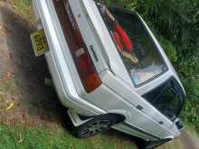 https://riyasewana.com/uploads/nissan-fb12-trad-1990-317512612863.jpg