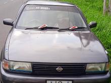 Nissan FB13 1992 Car