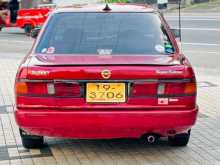 https://riyasewana.com/uploads/nissan-fb13-1992-185522012642.jpg
