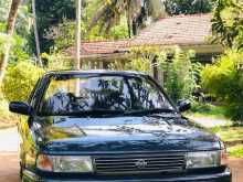 Nissan FB13 Anniversary 1993 Car