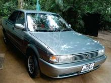 Nissan FB13 1992 Car