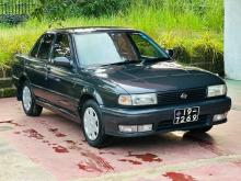 Nissan FB13 60th Anniversary 1993 Car