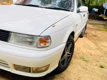 Nissan FB13 Anniversary 1992 Car