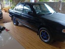 Nissan FB13 Ex Saloon 1992 Car