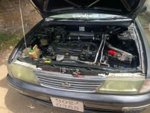 Nissan FB14 1997 Car
