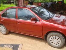 https://riyasewana.com/uploads/nissan-fb14-241229146736.jpg