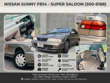 Nissan FB14 Super Saloon 1996 Car