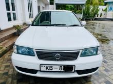 https://riyasewana.com/uploads/nissan-fb15-1616264417805.jpg