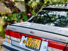 Nissan FB15 1999 Car