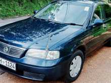 https://riyasewana.com/uploads/nissan-fb15-2003-2717201712442.jpg