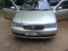 Nissan FB15 2004 Car