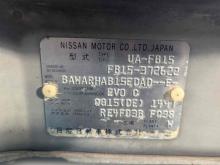 https://riyasewana.com/uploads/nissan-fb15-2822131324921.jpg