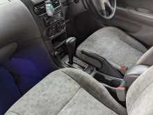 https://riyasewana.com/uploads/nissan-fb15-71039374082.jpg