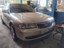 Nissan FB15 Super Saloon 2005 Car
