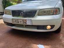 Nissan FB15 Super Saloon 2003 Car