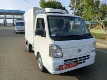 Nissan Frezzer Truck C-5 2025 Lorry