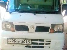 Nissan GED-U71T 2006 Lorry