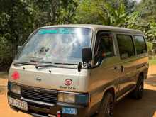 https://riyasewana.com/uploads/nissan-gll-qd-2000-79461212182.jpg