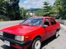 https://riyasewana.com/uploads/nissan-hb-11-138572124972.jpg