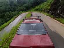 https://riyasewana.com/uploads/nissan-hb-11-1983-307044712144.jpg