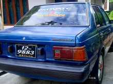 https://riyasewana.com/uploads/nissan-hb-11-1985-1020270612632.jpg
