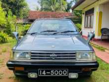 Nissan HB11 1989 Car