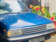 https://riyasewana.com/uploads/nissan-hb-11-30927086164.jpg