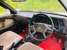 https://riyasewana.com/uploads/nissan-hb-12-1989-38030612863.jpg