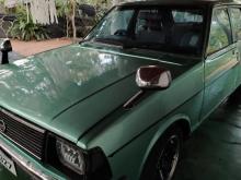 Nissan HB310 1980 Car
