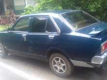 Nissan HB310 1979 Car