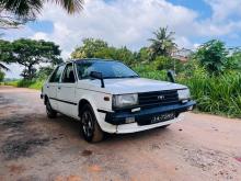 Nissan Hb11 1983 Car