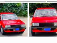 Nissan HB11 1983 Car